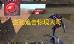 cfm最新活动爆料策划,惊喜连连，福利大放送！