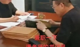 老潘最新爆料消息,最新爆料事件深度解析