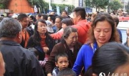 云南小学爆料事件最新消息,真相揭开，家长震惊不已