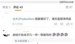 林俊杰被爆料最新动态,揭秘歌手背后的故事与挑战