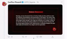 外网吃瓜爆料最新视频,外网最新视频爆料，事件真相令人震惊！