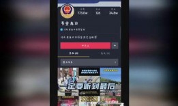 最新社会百态爆料视频下载,最新爆料视频深度解析