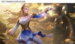 爆料最新英雄艾琳图片,神秘面纱下的传奇刺客