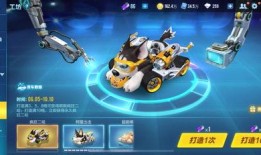 最新点券工坊爆料视频,精彩内容抢先看！