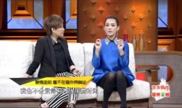 宁静爆料图片最新版大全,揭秘明星幕后生活瞬间