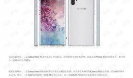 最新爆料文件pdf,深度解析PDF文件核心内容