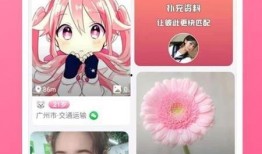 蛇姐最新爆料视频下载,视频内容深度解析