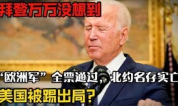 老穆哥最新爆料消息今天,揭秘今日热点事件内幕