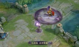 王者人鱼爆料最新消息,神秘人鱼传说即将揭晓！