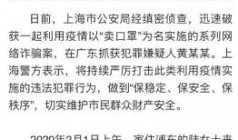 乐华艺人爆料最新消息新闻,最新动态揭秘，幕后真相浮出水面