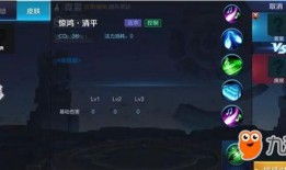 王者改名爆料大全最新,揭秘最新英雄改名背后的故事与寓意