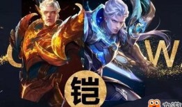 铠的最新皮肤爆料s31,荣耀战神降临，神秘力量觉醒