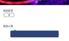 第四季最新爆料视频,剧情反转，角色命运再起波澜