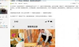 九江论坛最新爆料,揭秘神秘事件背后的真相！