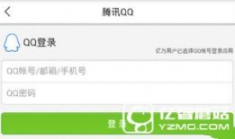 保定头条爆料最新新闻