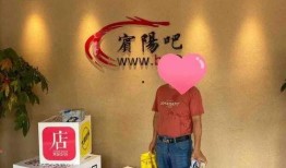 宾阳吧最新爆料,揭秘最新热点事件内幕