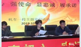 大同团队爆料最新消息新闻,最新重大新闻事件揭秘