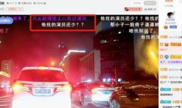 晚安爆料最新,最新热点事件深度解析