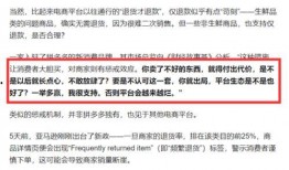 高州爆料自媒体事件最新,真相与争议交织的舆论漩涡