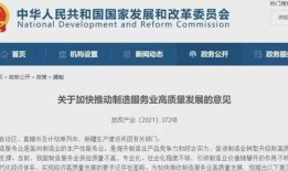 最新爆料新闻100 字,最新爆料新闻震惊娱乐圈，内幕惊人！”