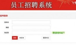 河北农信社最新爆料,重磅爆料引行业关注”