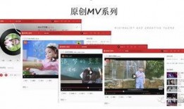 华娱最新爆料,明星幕后故事大曝光！