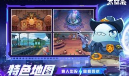 太空杀最新角色爆料卡,神秘力量觉醒，星际冒险再启航