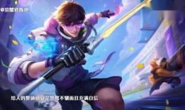 李白特效爆料网站大全最新,揭秘全新游戏玩法与视觉盛宴