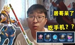 居哥哥解说最新爆料,居哥哥深度解析娱乐圈风云变幻