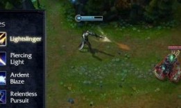 卢锡安首页出装最新爆料,全新出装攻略解析