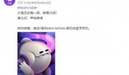 四川天天爆料最新消息,最新热点事件追踪！