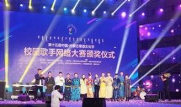 内蒙学校爆料视频最新,揭秘校园内幕