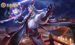 明世隐新皮肤最新爆料,神秘元素引期待