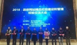 安顺头条最新爆料,揭秘重大事件背后真相