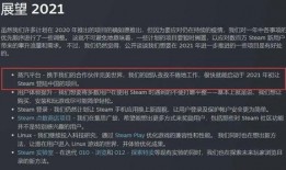 最新国际服爆料视频网站,游戏内容大曝光！