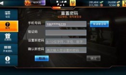 最新极品宝箱爆料视频,视频爆料带你领略宝藏魅力