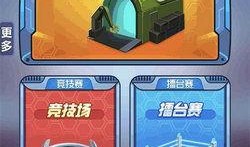 2025年最新机甲爆料,揭秘未来战甲的尖端科技与无限可能