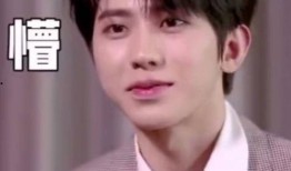 最新爆料坤坤表情包,网友直呼笑到肚子疼！