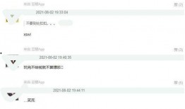 林俊杰被爆料最新动态,揭秘歌手背后的故事与挑战