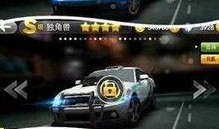 飞车爆料最新信息,最新情报揭秘，全新版本即将来袭！