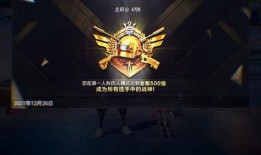 ss16赛季最新爆料有什么,揭秘赛场风云与选手动向