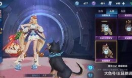 最新传说皮肤爆料大全下载,抢先一览全新英雄风采