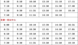 赣州爆料新闻主播名单最新