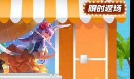 最新爆料蜜橘之夏,揭秘热门IP背后的甜蜜秘密