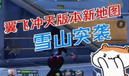 cfm活动最新爆料壁纸,壁纸揭秘神秘元素与精彩玩法