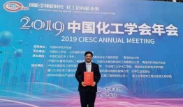 长江大学爆料新闻最新,校园事件引发社会关注