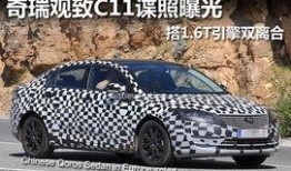 奔驰c换代爆料最新消息,科技升级，豪华再升级