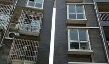 广安楼盘最新爆料信息网,盘点热门项目动态与价格走势