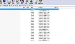 模型最新爆料软件下载,软件下载界的革新之作即将问世！
