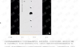 最新爆料文件pdf,深度解析PDF文件核心内容